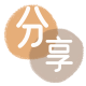 提现花呗河源信用卡接单平台☀️诚信信用卡24小时在线靠谱商家推荐